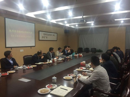 Damos una calurosa bienvenida a Deng Hongguang, director del Instituto de Investigación de Valores de Zheshang, a visitar nuestra empresa para recibir orientación.