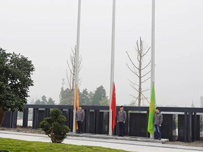 Chengbang Hi-Tech celebró la primera ceremonia de izado de bandera