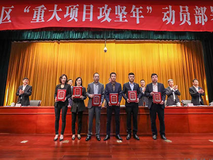 ¡buenas noticias! Chengbang Hi-Tech ganó el premio 